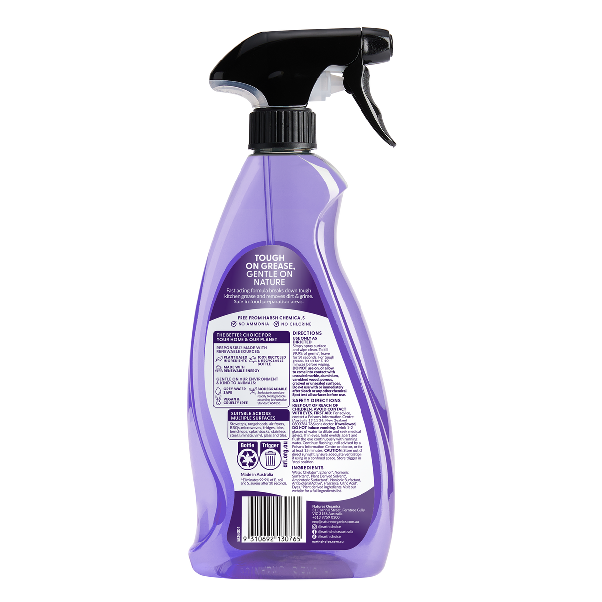 Earth Choice Power Degreaser Multipurpose 600mL